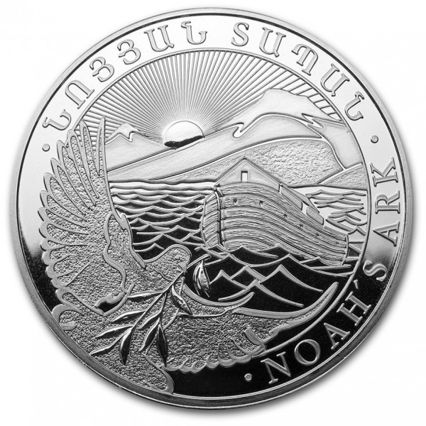 2015 Armenia 1 oz Silver 500 Drams Noah’s Ark