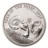British Royal Mint Silver Lunar Coins