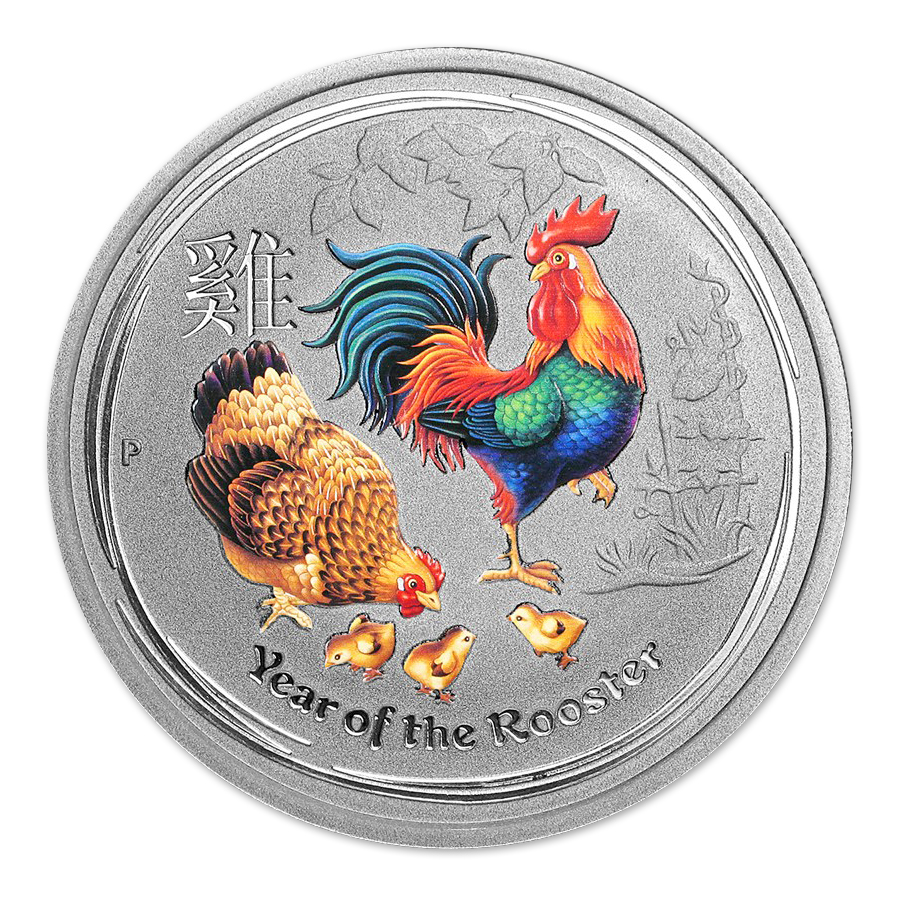 2017 Australia 1/2 oz Silver Lunar Rooster (Colorized) Uncirculated
