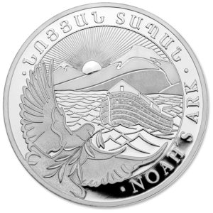 2019 Armenia 1 oz Silver 500 Drams Noah’s Ark