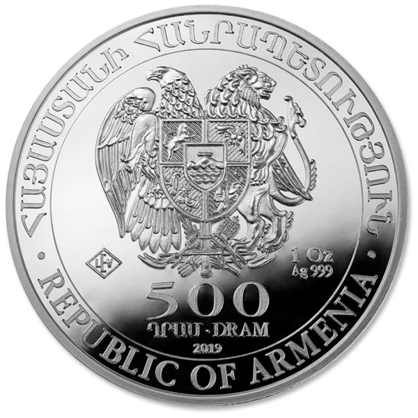 2019 Armenia 1 oz Silver 500 Drams Noah’s Ark - Image 2